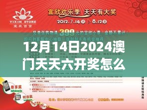 yarenshenzhi 第5页