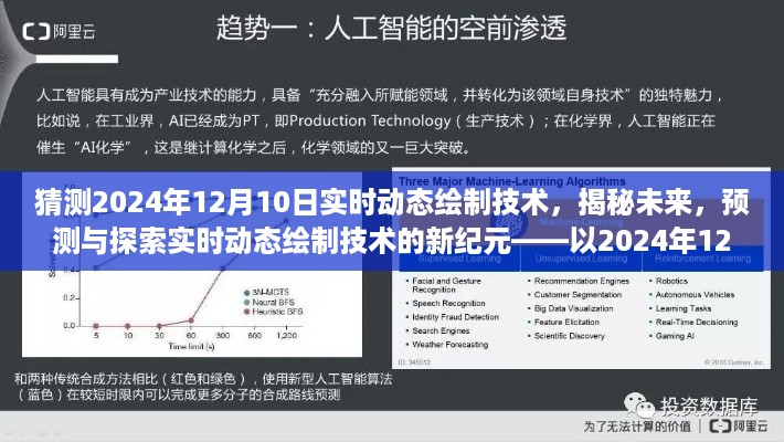 jiankuzhuojue 第5页