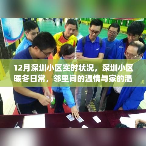 caoshuaicongshi 第4页