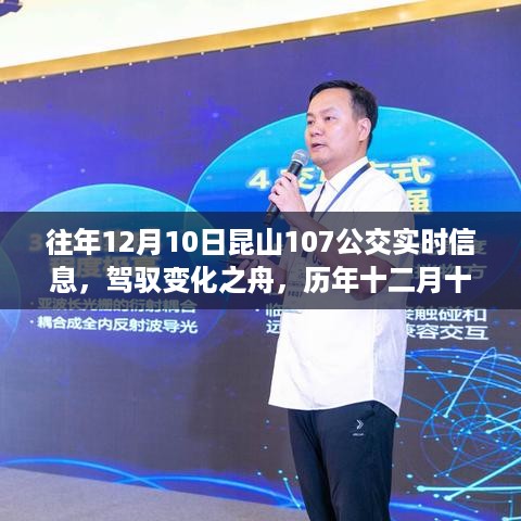 fenghuajuedai 第5页