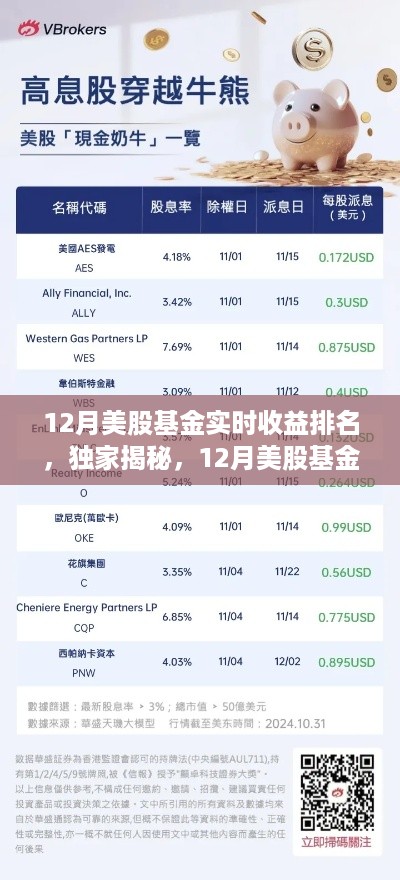 xiamakanhua 第5页