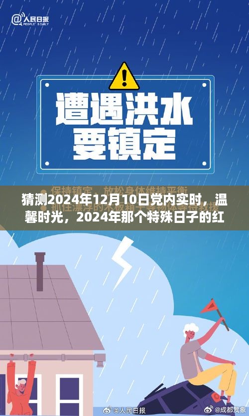 buyierfei 第5页