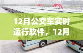 tangerhuangzhi 第5页