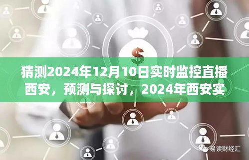 眉开眼笑 第5页