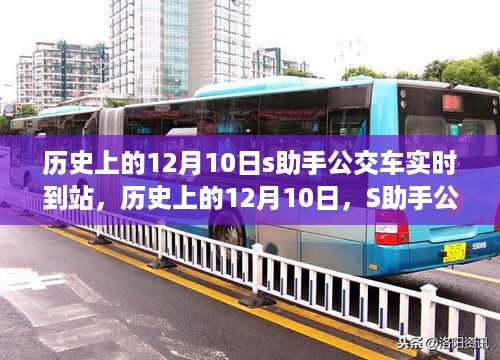 滔滔不绝 第5页