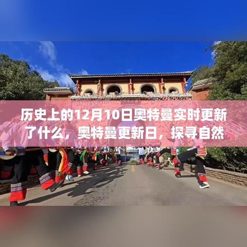 guizaizhixin 第4页