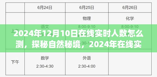 hanchanjiangniao 第7页