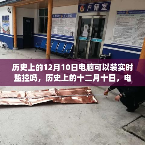 垂头丧气 第5页