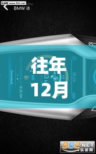 feiyipuhuo 第4页