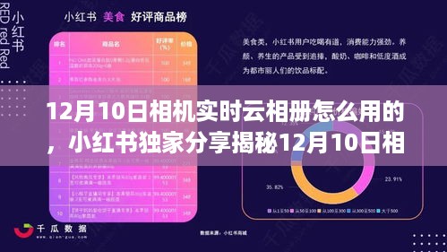 yangchangniaodao 第5页