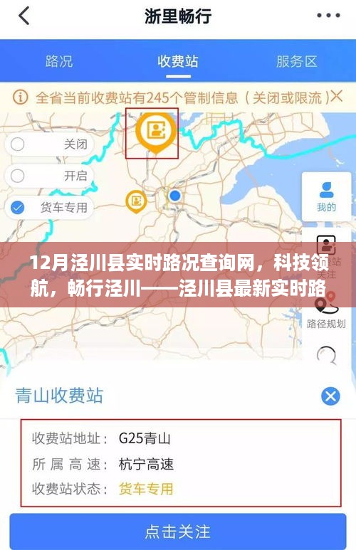 jiankuzhuojue 第4页