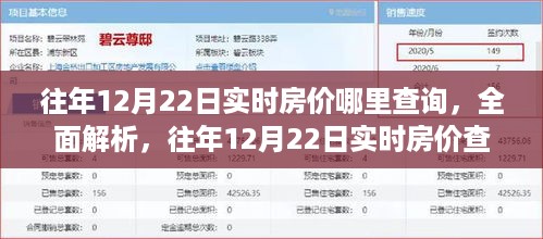 cuxindayi 第4页
