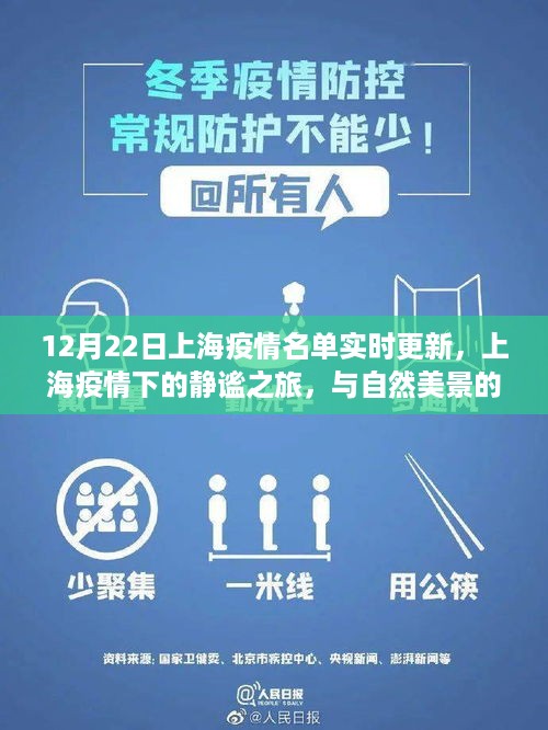 xiamakanhua 第4页