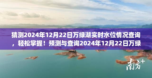 滔滔不绝 第4页