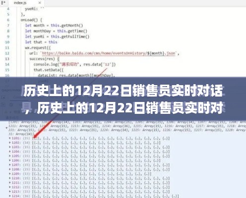 悠然自得 第4页