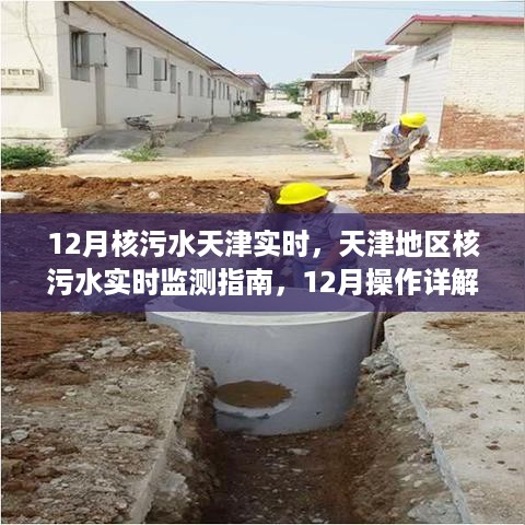 tangerhuangzhi 第4页