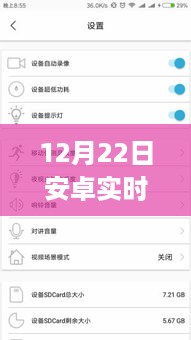 qishangbaxia 第4页