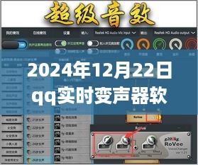 yangchangniaodao 第4页
