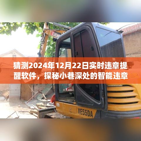 huanghuangzhangzhang 第4页
