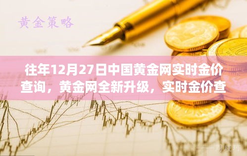 xizhaiwangqi 第3页