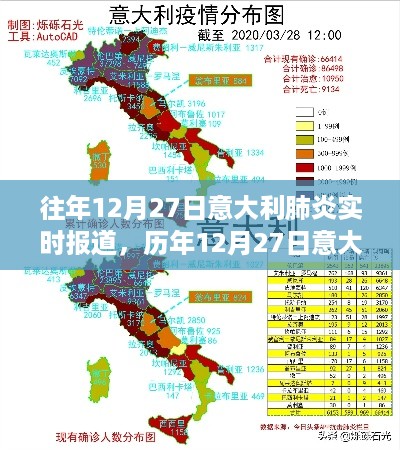 目不转睛 第4页