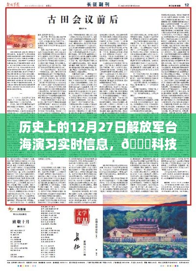 nifengfeiyang 第4页