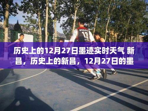 mantianfeiwu 第3页