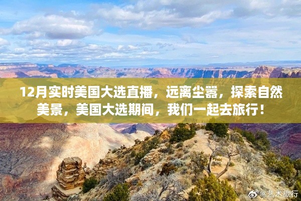 bangdachutouniao 第3页