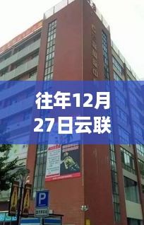 buyierfei 第3页