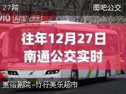guizaizhixin 第3页