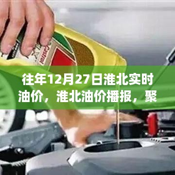 feiniaoyiren 第4页