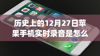 垂头丧气 第3页