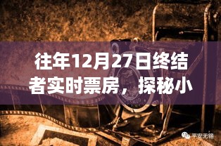 feiyipuhuo 第3页