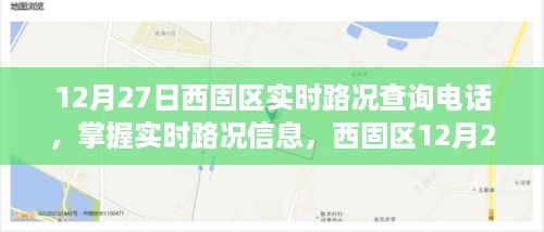 fenghuajuedai 第3页