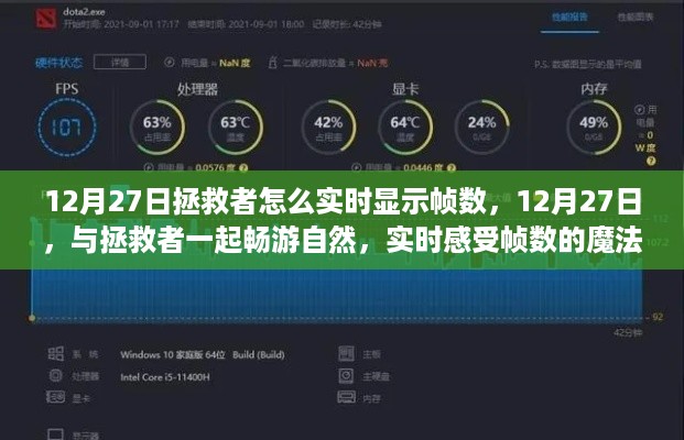hanchanjiangniao 第4页
