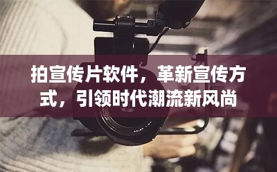 狐假虎威 第3页