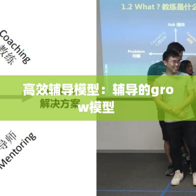 心急如焚 第3页