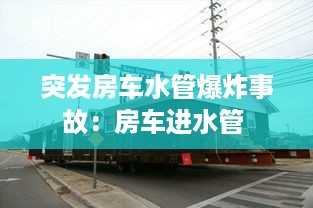 娇小玲珑 第3页