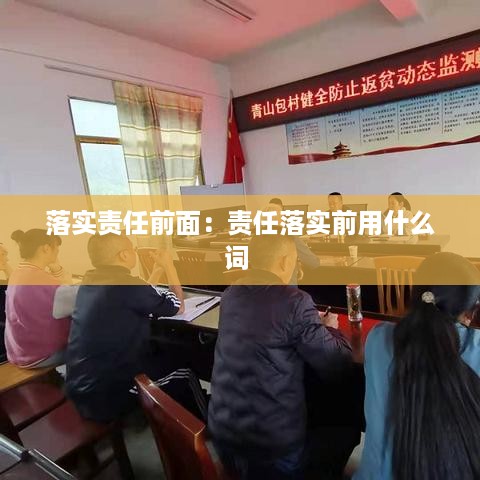 遍地开花 第3页