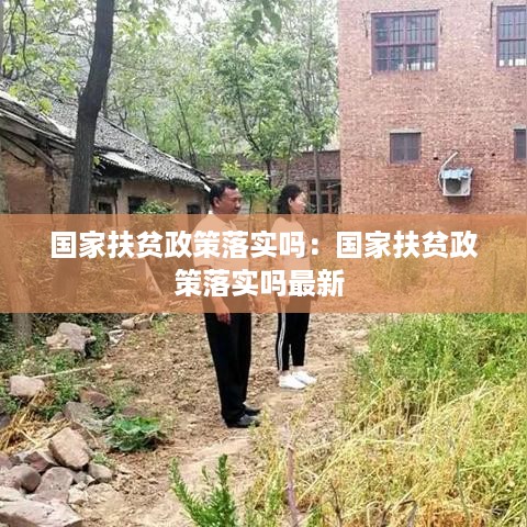 间不容发 第3页