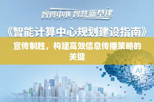 删华就素 第2页