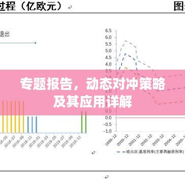 朴素无华 第2页