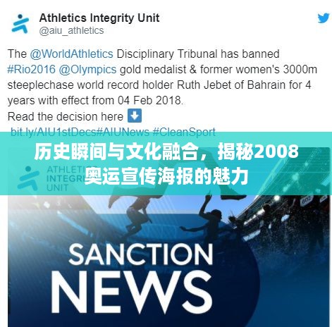 百不得一 第3页