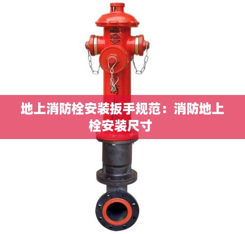 无拘无束 第3页