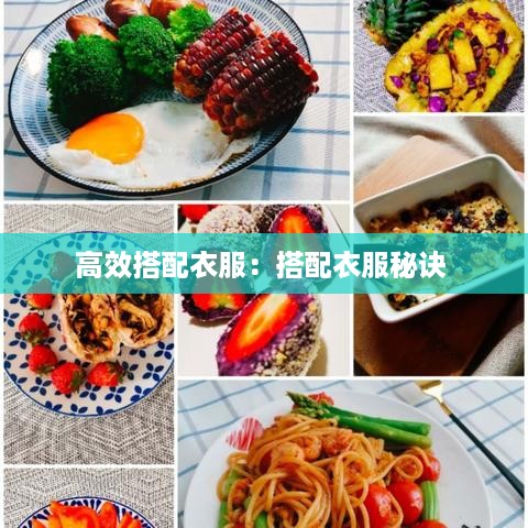 蛙鸣蝉噪 第3页