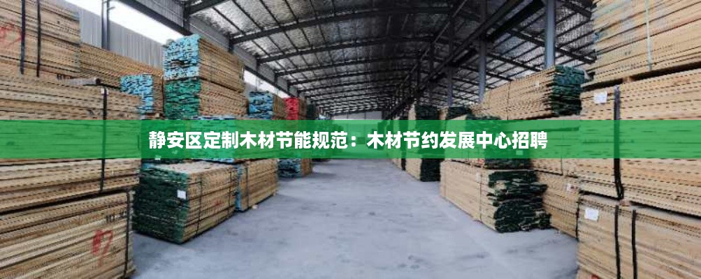 粗枝大叶 第3页
