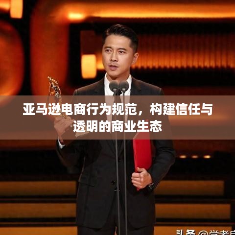 勤学苦练 第3页