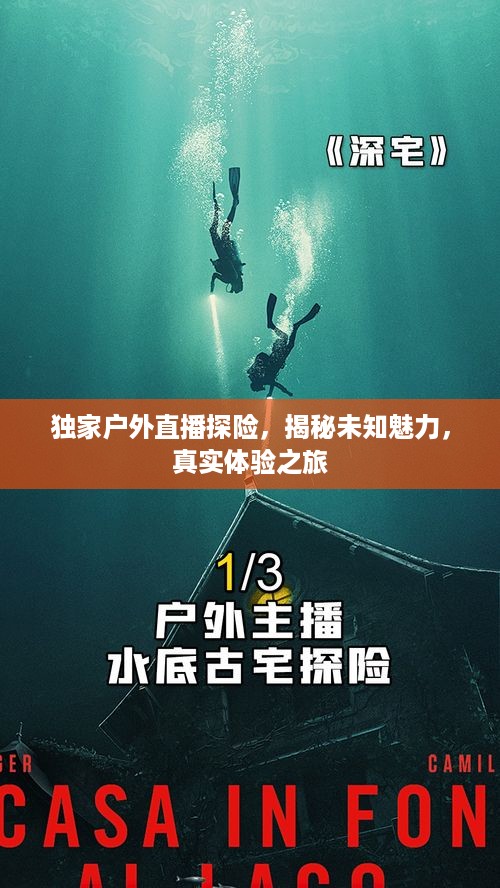 jisiguangyi 第2页