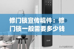 绝无仅有 第2页