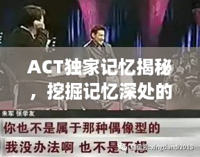 jiankuzhuojue 第3页